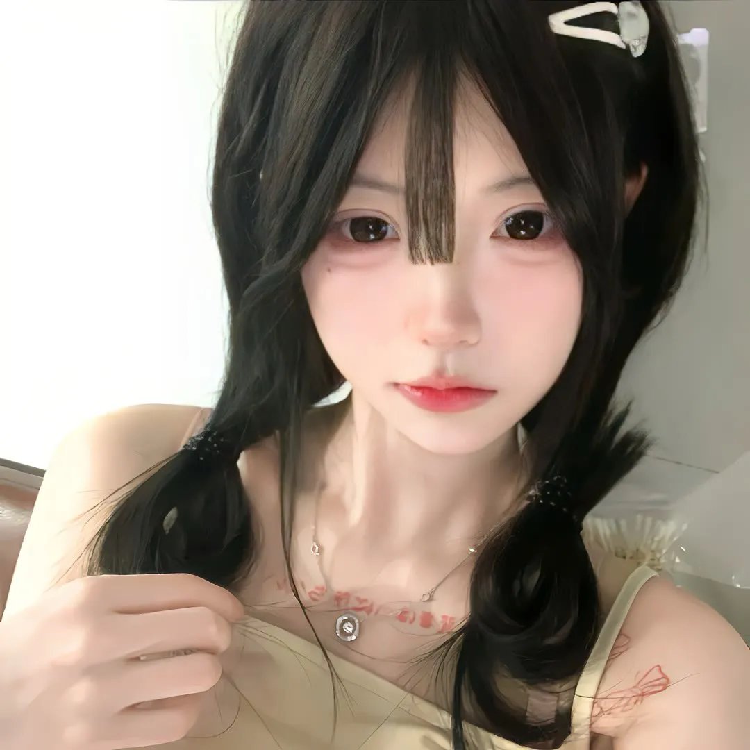 归宿