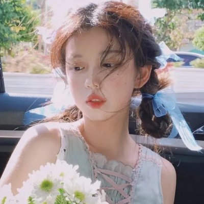 相爱的停损点